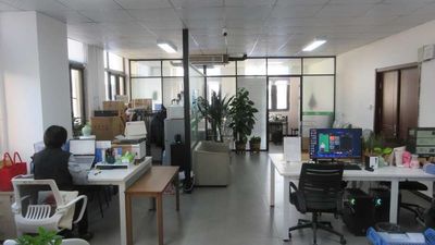 China Beijing Jinyang International Trade Co., Ltd. Perfil de compañía