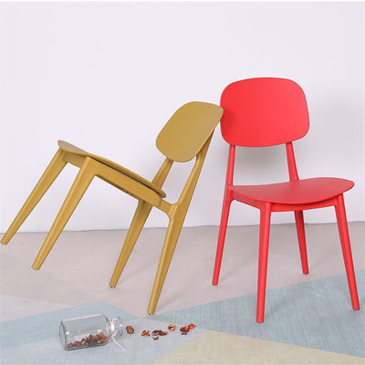 comprar Diseño moderno y simple, compuesto de plástico y comestibles, sillas de comedor al aire libre en colores personalizados para asientos al aire libre. Fabricación en línea