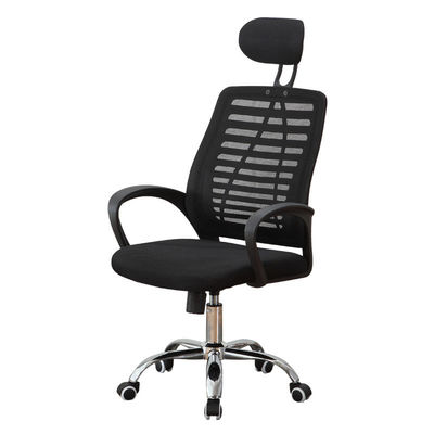 Mecanismo de inclinación de bloqueo Silla de oficina de malla completa Silla de oficina de malla ergonómica con respaldo alto