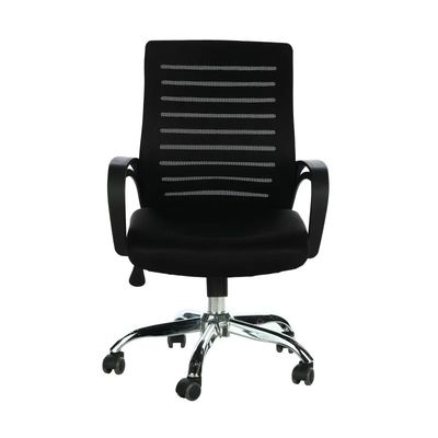 Mecanismo Ergo Mesh Manager silla con patas de metal y altura ajustable