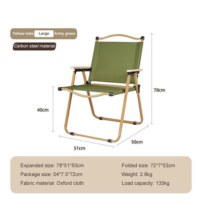 Taburete plegable de metal Oxford ligero para acampada y aventuras al aire libre